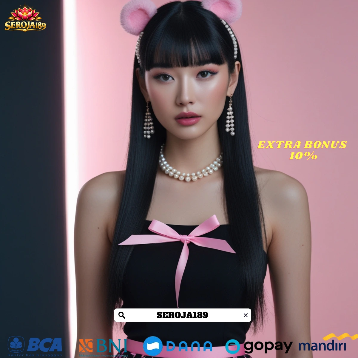 Promo Banner